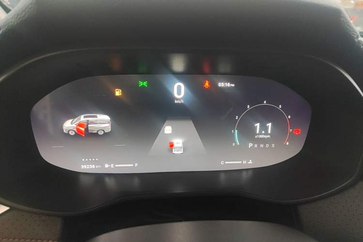 Used SAIC MAXUS G50 2021 PLUS 1.5T Automatic Pilot Edition Instrument Cluster