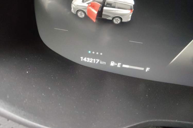 Used SAIC MAXUS G50 2021 PLUS 1.5T Automatic Navigation Version Odometer Close Up