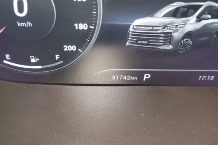 Used SAIC MAXUS G50 2021 PLUS 1.5T Automatic Cruise Version Odometer Close Up