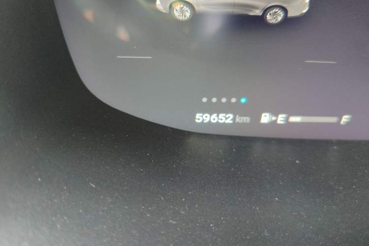 Used SAIC MAXUS G50 2021 PLUS 1.5T Automatic Cruise Version Odometer Close Up