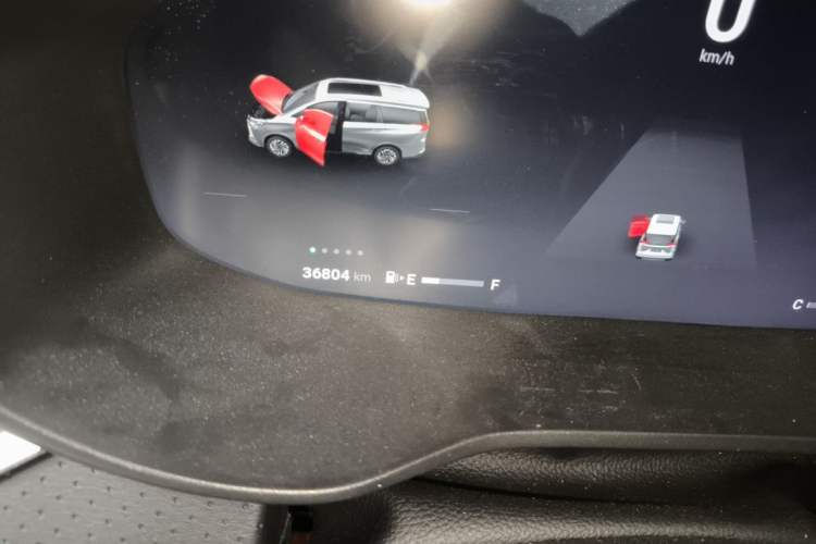 Used SAIC MAXUS G50 2021 PLUS 1.5T Automatic Pilot Edition Odometer Close Up