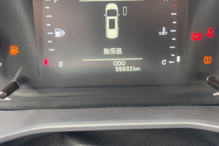 Used SAIC MAXUS G50 2021 1.5T Manual Touring B Odometer Close Up