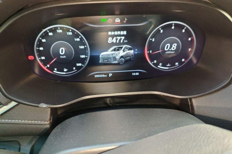 Used SAIC MAXUS G50 2021 PLUS 1.5T Automatic Navigation Version Odometer Close Up