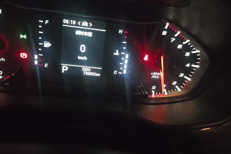 Used SAIC MAXUS G50 2021 1.5T Automatic Chanyou A Odometer Close Up
