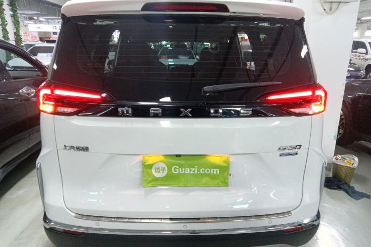 Used SAIC MAXUS G50 2021 PLUS 1.5T Automatic Cruise Version Rear