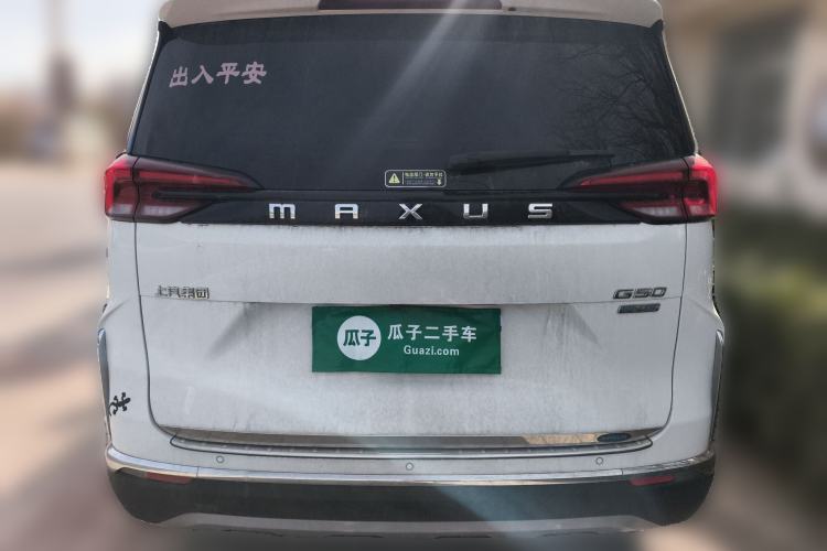Used SAIC MAXUS G50 2021 PLUS 1.5T Automatic Escort Edition Rear