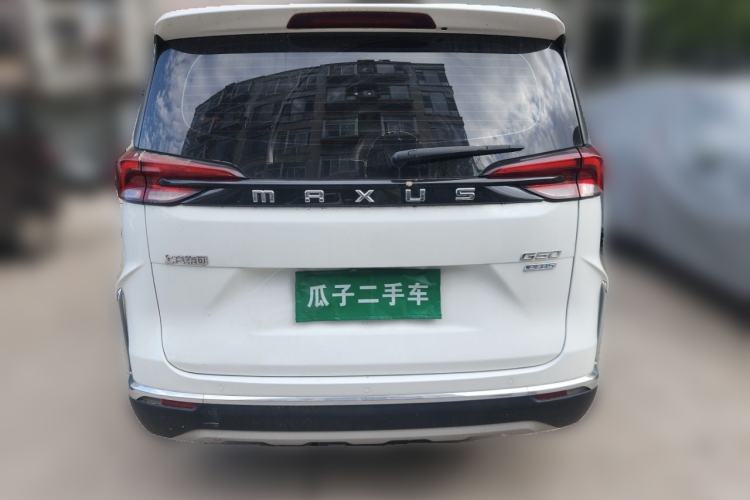 Used SAIC MAXUS G50 2021 PLUS 1.5T Automatic Cruise Version Rear