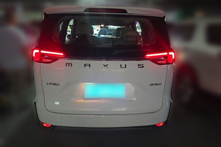 Used SAIC MAXUS G50 2021 1.5T Automatic Chanyou A Rear