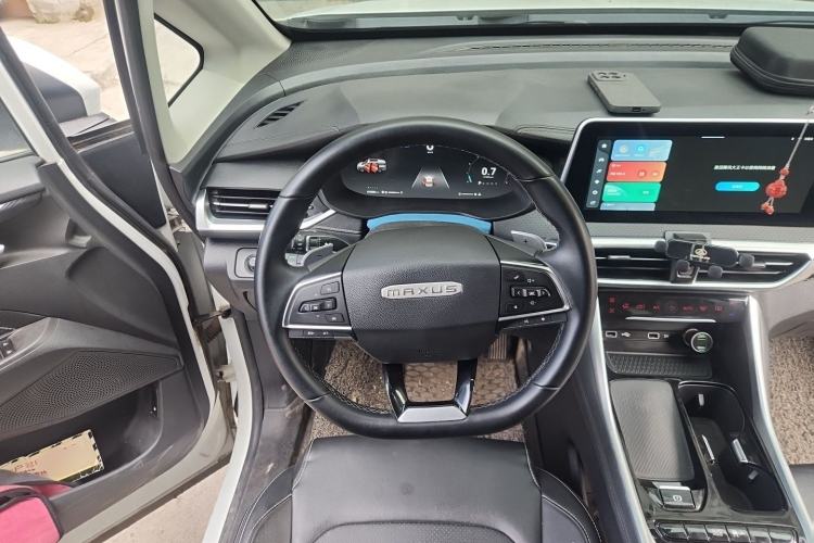 Used SAIC MAXUS G50 2021 PLUS 1.5T Automatic Cruise Version Steering Wheel