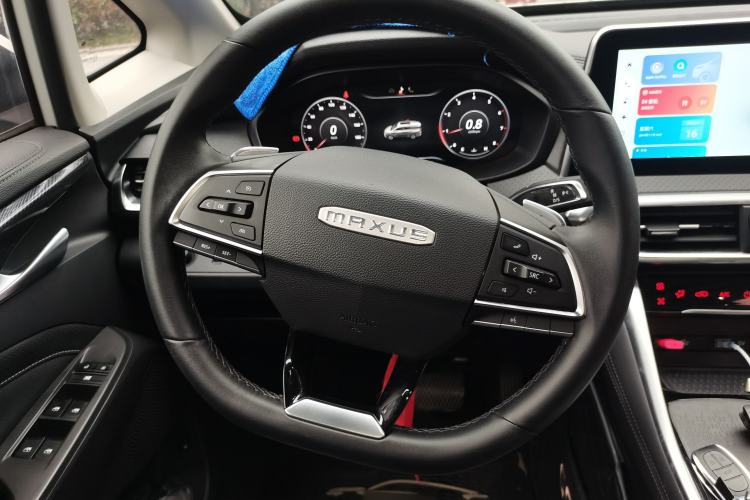 Used SAIC MAXUS G50 2021 PLUS 1.5T Automatic Cruise Version Steering Wheel