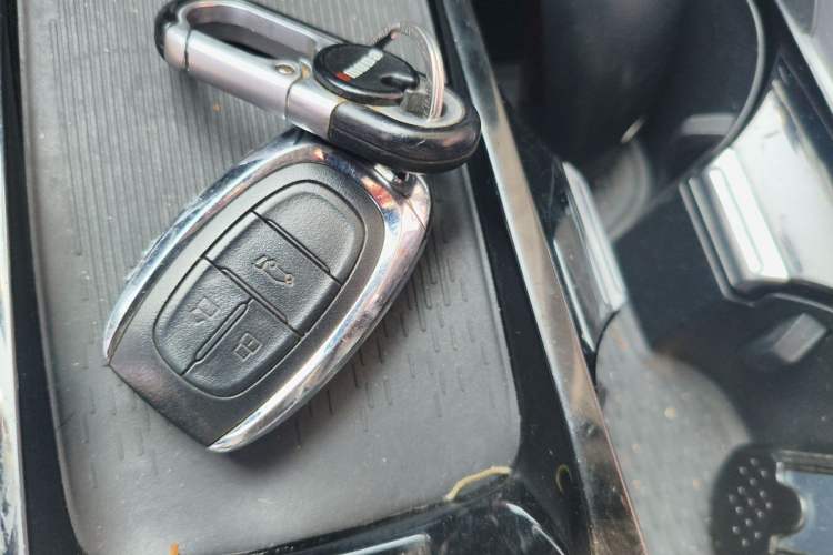 Used SAIC MAXUS G50 2021 PLUS 1.5T Automatic Cruise Version Vehicle Key