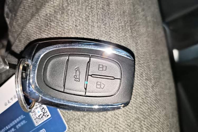 Used SAIC MAXUS G50 2021 1.5T Manual Touring B Vehicle Key
