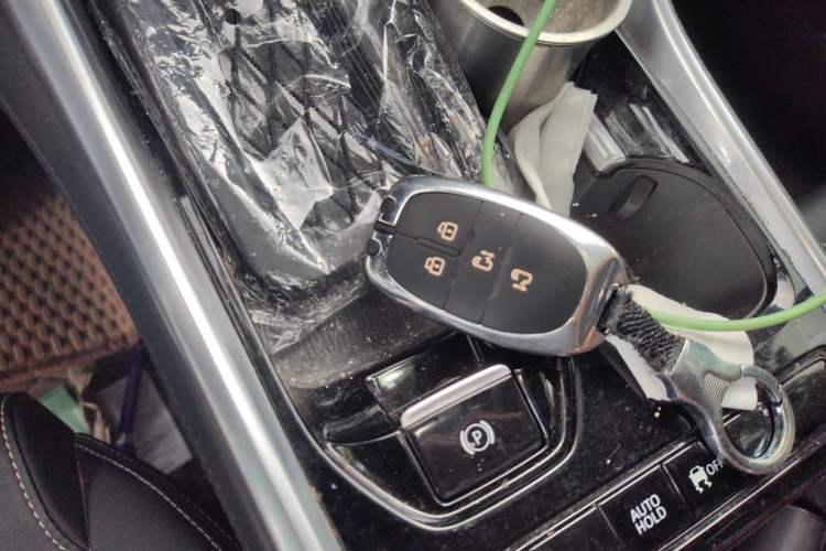 Used SAIC MAXUS G50 2021 PLUS 1.5T Automatic Cruise Version Vehicle Key