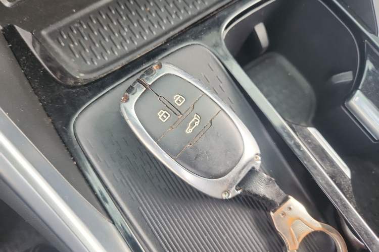 Used SAIC MAXUS G50 2021 PLUS 1.5T Automatic Cruise Version Vehicle Key