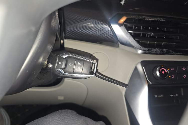 Used SAIC MAXUS G50 2021 1.5T Automatic Chanyou A Vehicle Key
