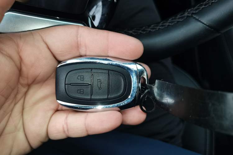 Used SAIC MAXUS G50 2021 PLUS 1.5T Automatic Cruise Version Vehicle Key