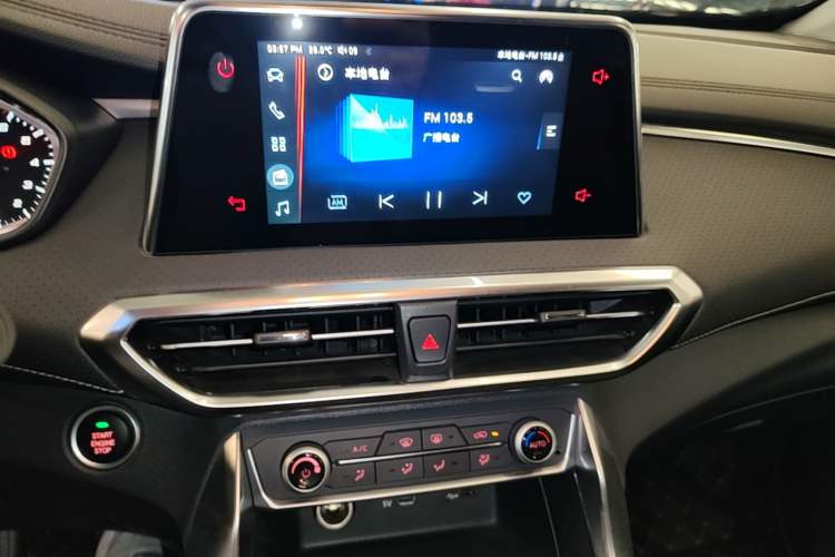 Used SAIC MAXUS G50 2022 1.5T Manual Comfort B Audio And AC Panel