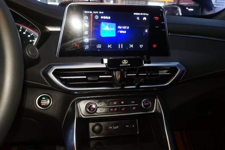 Used SAIC MAXUS G50 2022 1.5T Automatic Comfort Touring B Audio And AC Panel