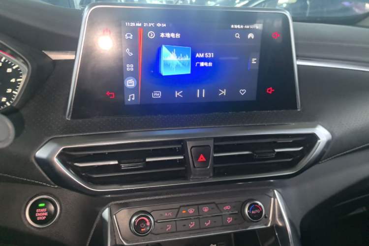 Used SAIC MAXUS G50 2022 1.5T Automatic Comfort Touring B Audio And AC Panel