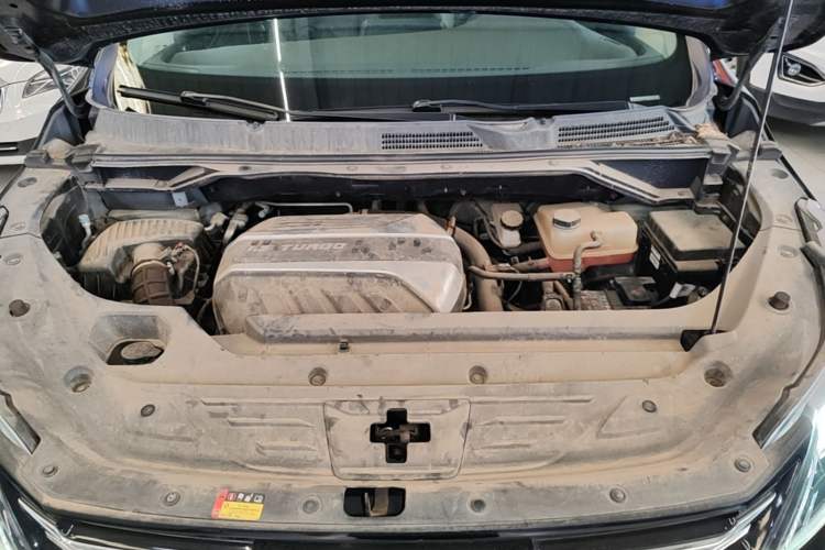 Used SAIC MAXUS G50 2022 1.5T Manual Comfort B Engine Bay