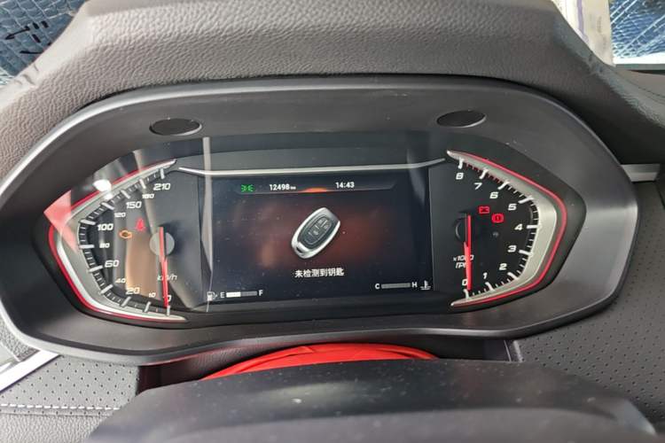 Used SAIC MAXUS G50 2022 1.5T Manual Comfort B Instrument Cluster