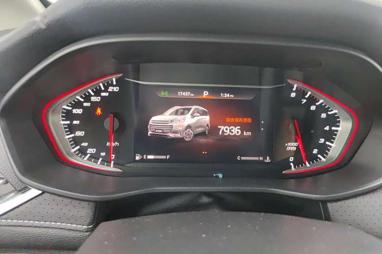 Used SAIC MAXUS G50 2022 1.5T Automatic Comfort Touring B Instrument Cluster