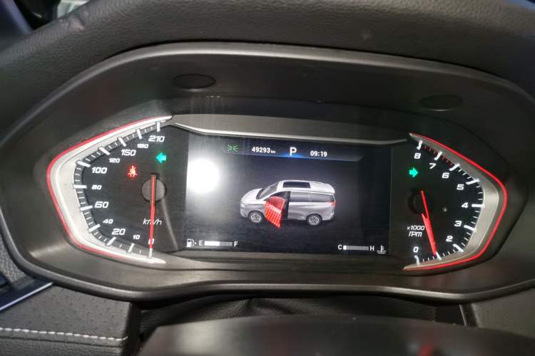 Used SAIC MAXUS G50 2022 1.5T Automatic Comfort Touring B Instrument Cluster