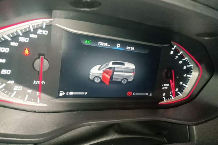 Used SAIC MAXUS G50 2022 1.5T Automatic Comfort Touring B Instrument Cluster