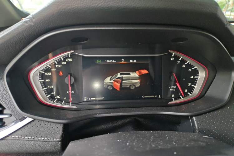 Used SAIC MAXUS G50 2022 1.5T Automatic Comfort Touring B Instrument Cluster