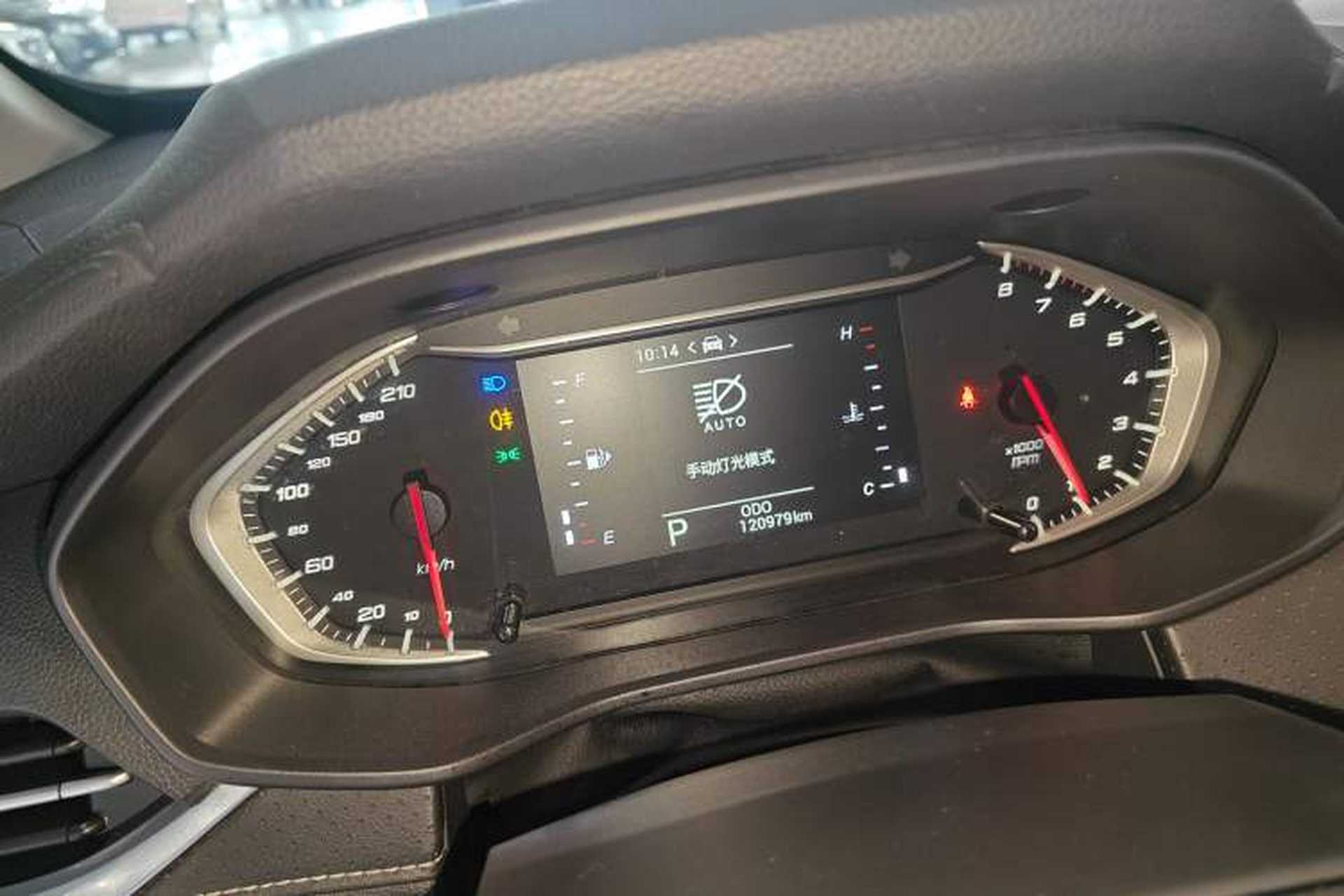 Used SAIC MAXUS G50 2022 1.5T Automatic Comfort Touring B Instrument Cluster