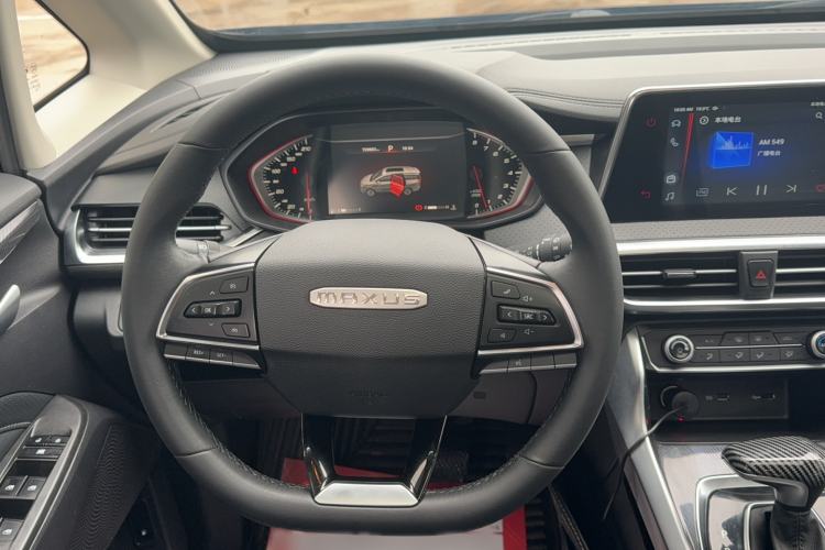 Used SAIC MAXUS G50 2022 1.5T Automatic Comfort Touring B Steering Wheel