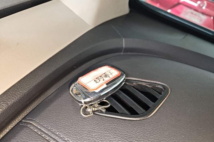 Used SAIC MAXUS G50 2022 1.5T Automatic Comfort Touring B Vehicle Key