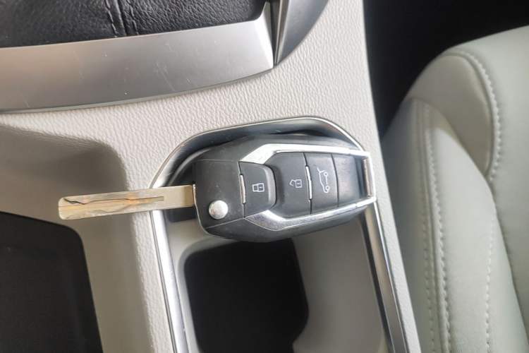 Used SAIC MAXUS G50 2022 1.5T Manual Touring A Vehicle Key