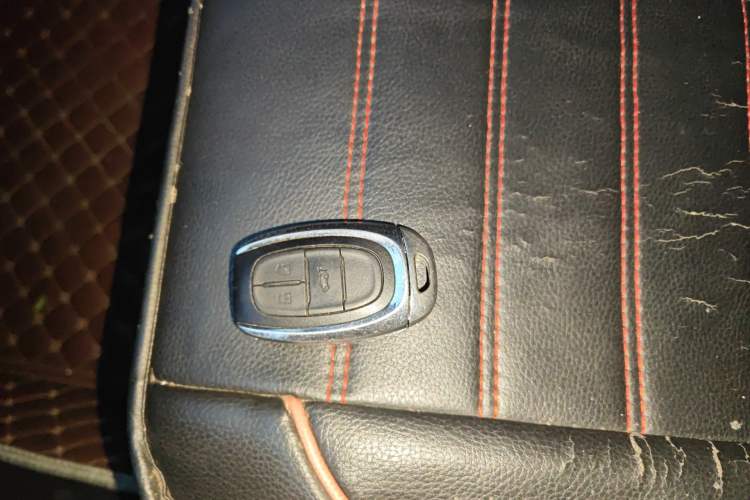 Used SAIC MAXUS G50 2022 1.5T Manual Comfort B Vehicle Key