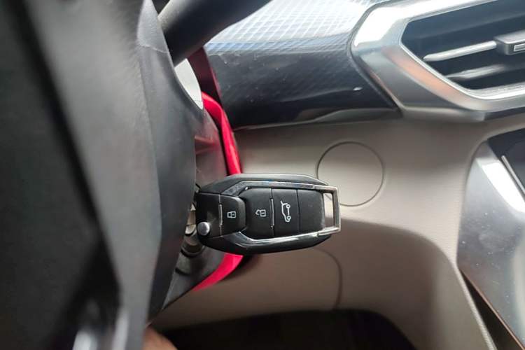 Used SAIC MAXUS G50 2022 1.5T Manual Touring A Vehicle Key