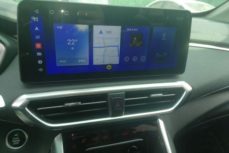 Used SAIC MAXUS G50 2022 1.5T Automatic Comfort Touring B Audio And AC Panel