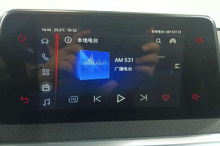Used SAIC MAXUS G50 2022 1.5T Automatic Comfort Touring B Audio And AC Panel