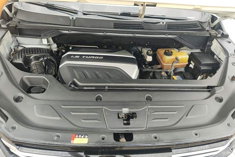Used SAIC MAXUS G50 2022 1.5T Automatic Comfort Touring B Engine Bay