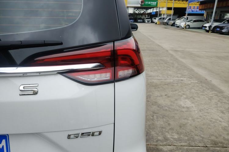 Used SAIC MAXUS G50 2022 1.5T Automatic Comfort Touring A Exterior 3