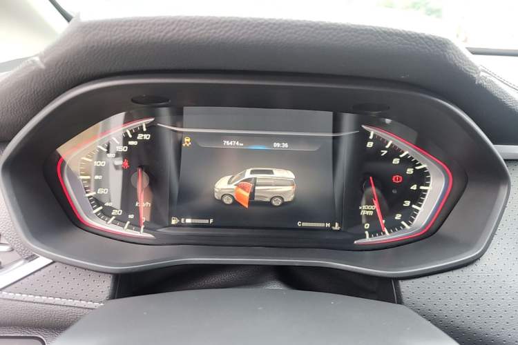 Used SAIC MAXUS G50 2022 1.5T Manual Comfort B Instrument Cluster