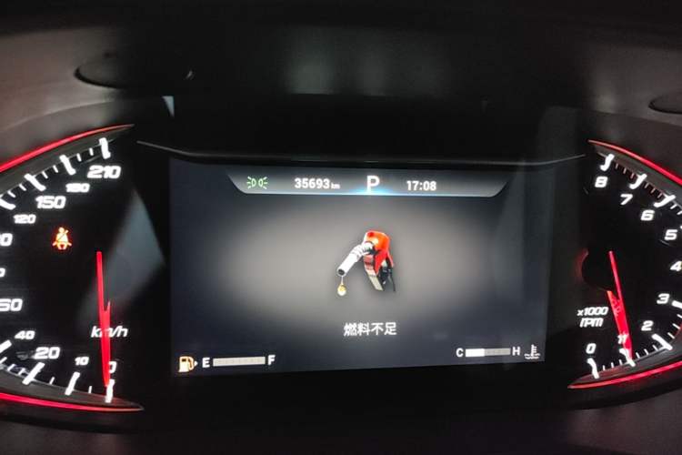 Used SAIC MAXUS G50 2022 1.5T Automatic Comfort Touring A Instrument Cluster