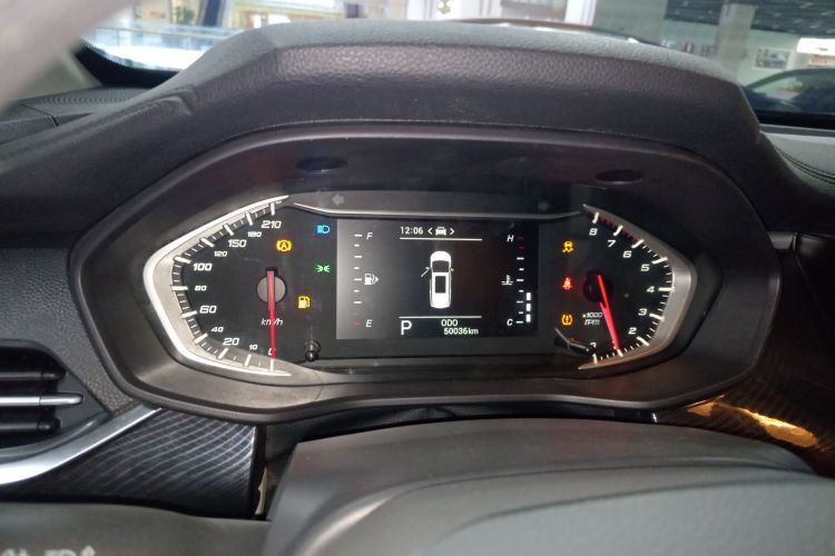 Used SAIC MAXUS G50 2022 1.5T Automatic Comfort Touring A Instrument Cluster