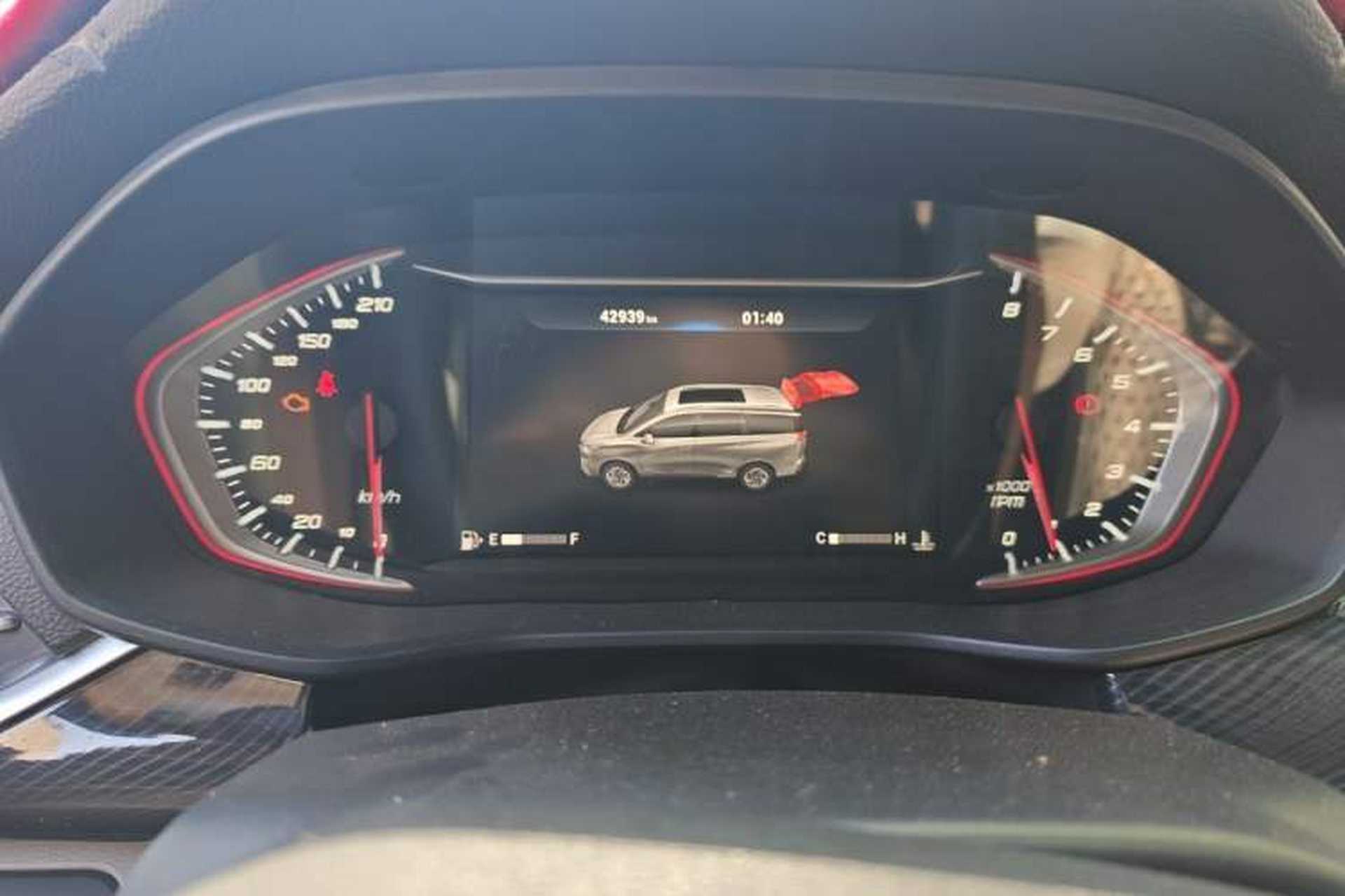 Used SAIC MAXUS G50 2022 1.5T Manual Touring A Instrument Cluster