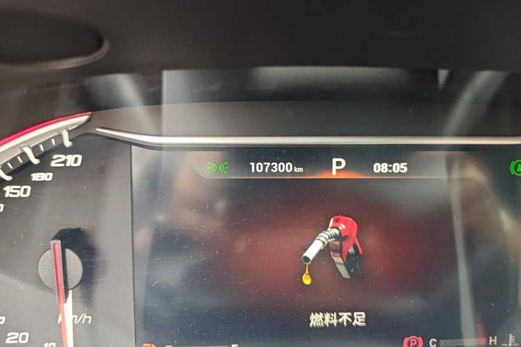 Used SAIC MAXUS G50 2022 1.5T Automatic Comfort Touring B Odometer Close Up
