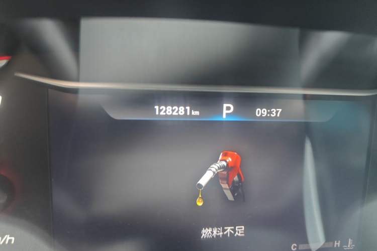 Used SAIC MAXUS G50 2022 1.5T Automatic Comfort Touring B Odometer Close Up