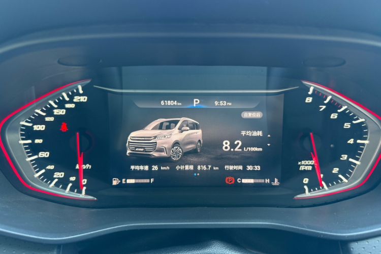 Used SAIC MAXUS G50 2022 1.5T Automatic Comfort Touring B Odometer Close Up