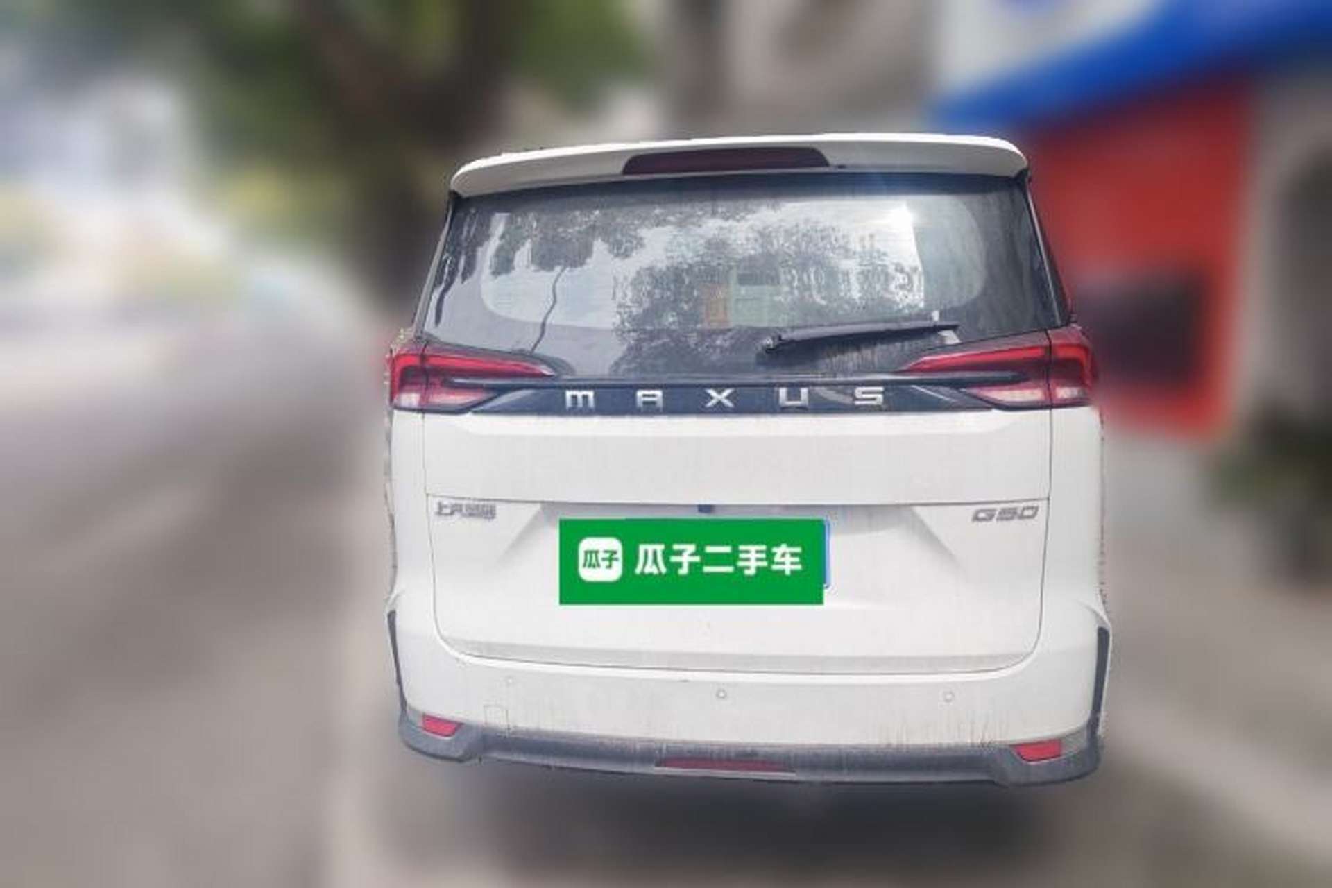 Used SAIC MAXUS G50 2022 1.5T Manual Comfort B Rear