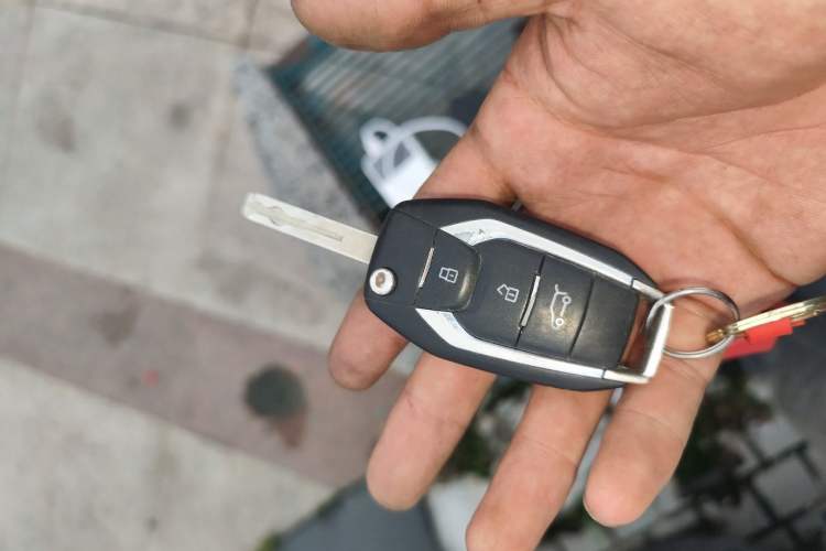 Used SAIC MAXUS G50 2022 1.5T Manual Touring A Vehicle Key