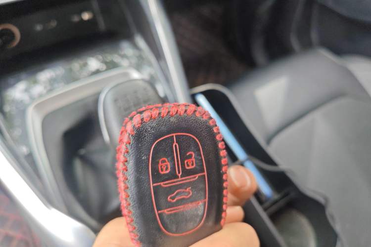 Used SAIC MAXUS G50 2022 1.5T Manual Comfort B Vehicle Key