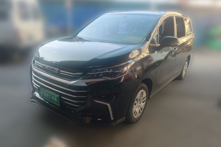 SAIC MAXUS G50 2023 1.5T Manual Comfort A usata Guazi used car, China used car export, Used car for sale, Used  cars, Cheapest cars for sale
